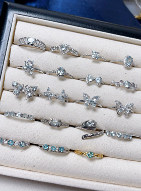 【海蓝宝刻面】s925纯银天然海蓝宝戒指可调节活口指环女礼物