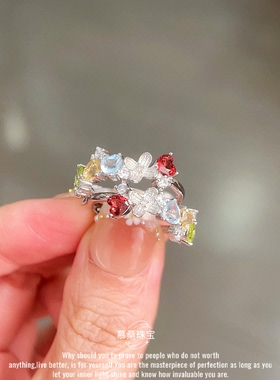 【繁花】s925纯银天然彩宝戒指女多宝橄榄石托帕石榴石排戒花花