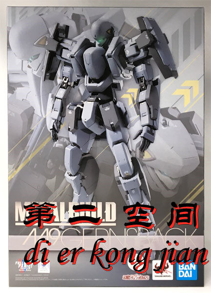 现货 万代 metal build mb 全金属狂潮 m9 卡恩兹巴克 毛 克鲁兹