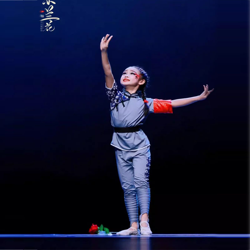 无名花舞蹈服红星闪耀万泉河映山红演出服十送红军红色记忆表演服