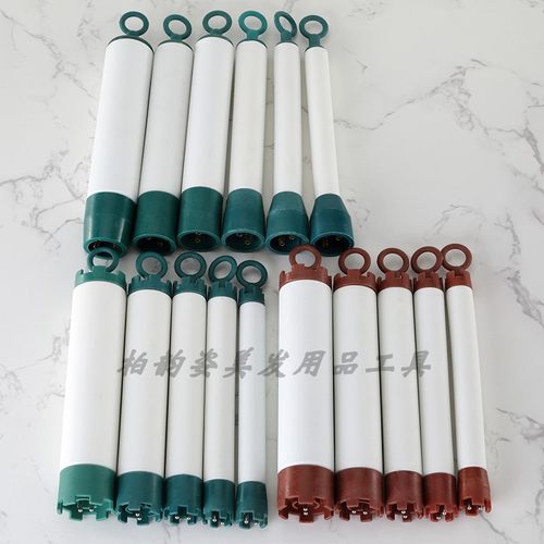 大头陶瓷烫发杠通用包邮