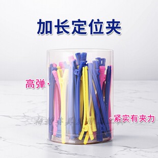 定位夹皮卡路纹理造型夹PP夹冷烫夹发根烫夹子烫发纸发廊专用包邮