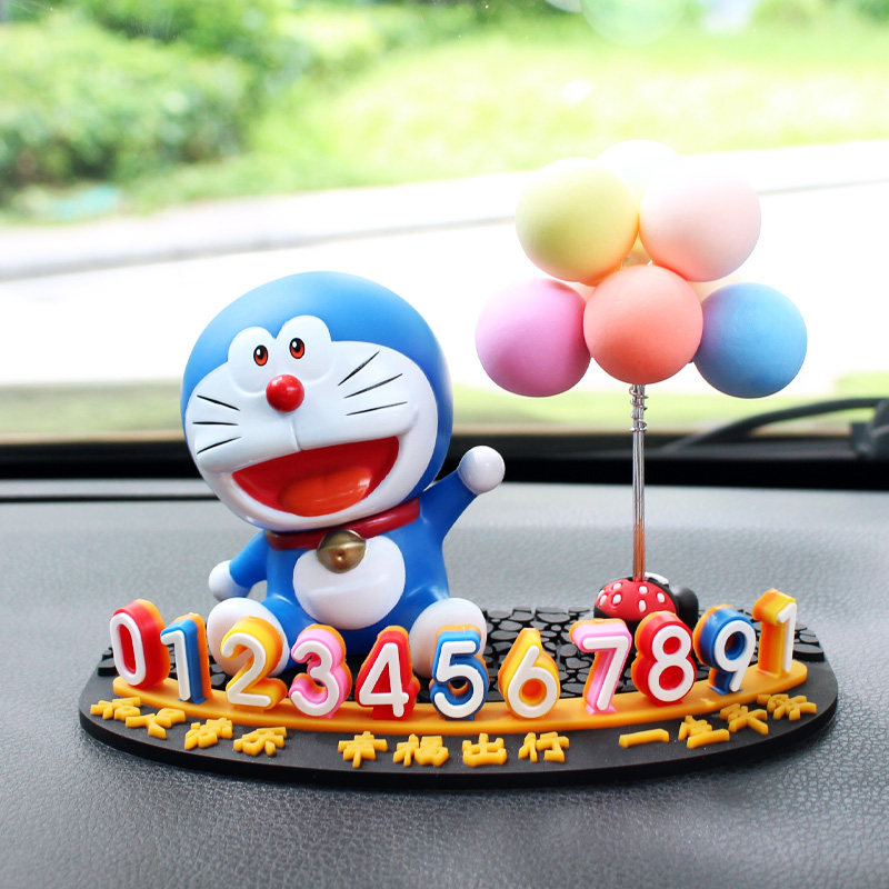 临时停车号码牌可爱卡通移车挪车电话牌车载手机留号器汽车装饰品