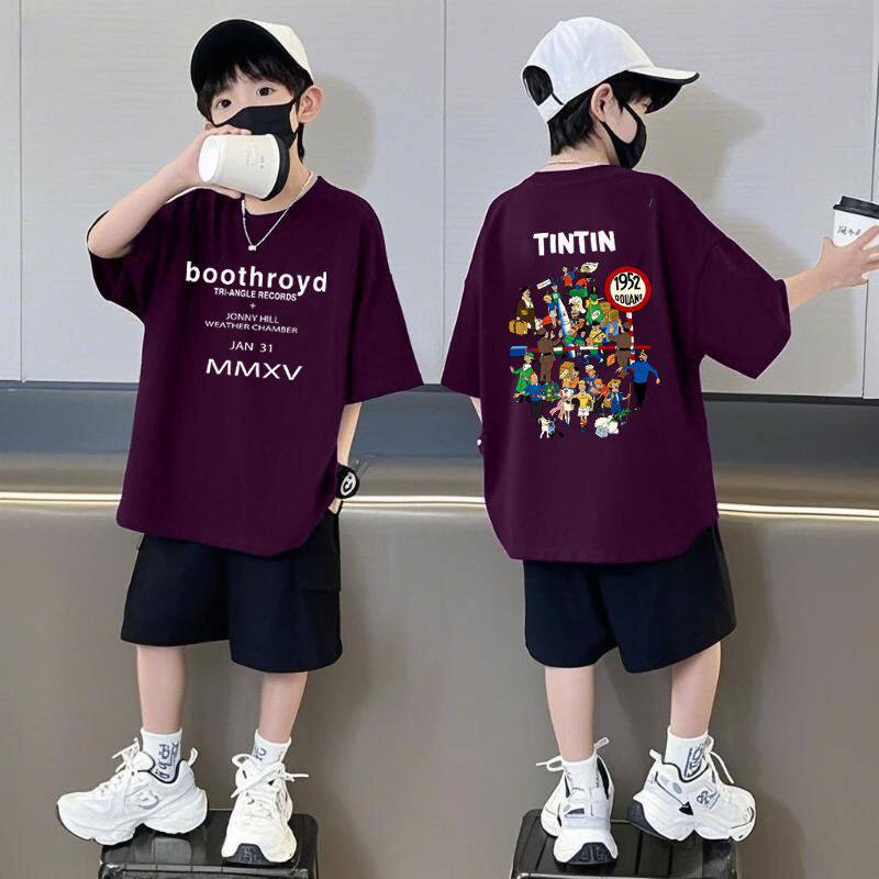 2026新款中大童宽松百搭休闲潮流