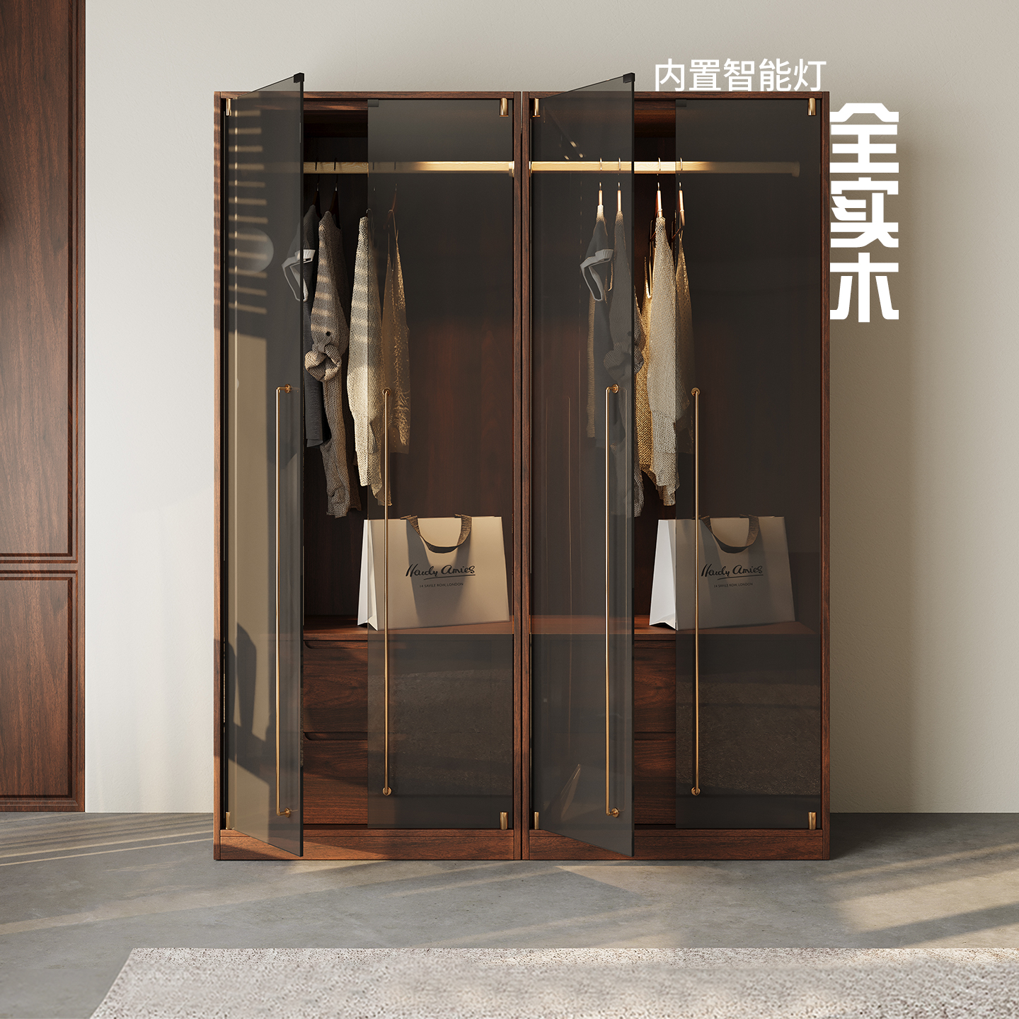维美·家全橡木玻璃门带灯衣柜