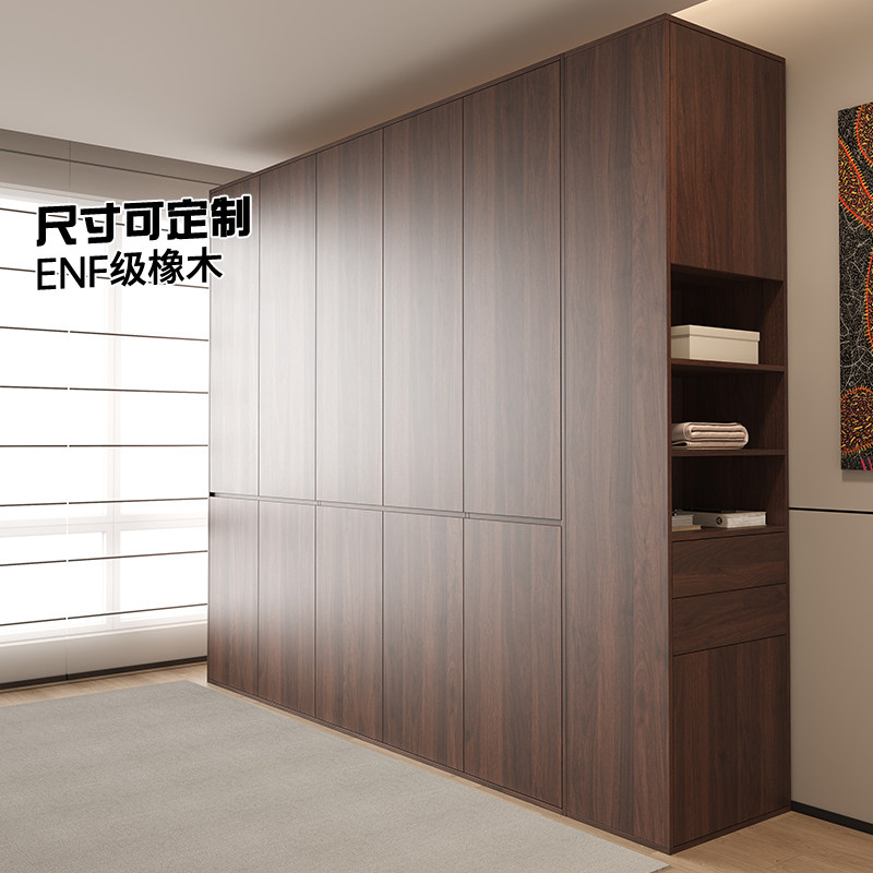 定制胡桃木色一柜到顶新款卧室主卧分段式全实木二四六门大衣柜