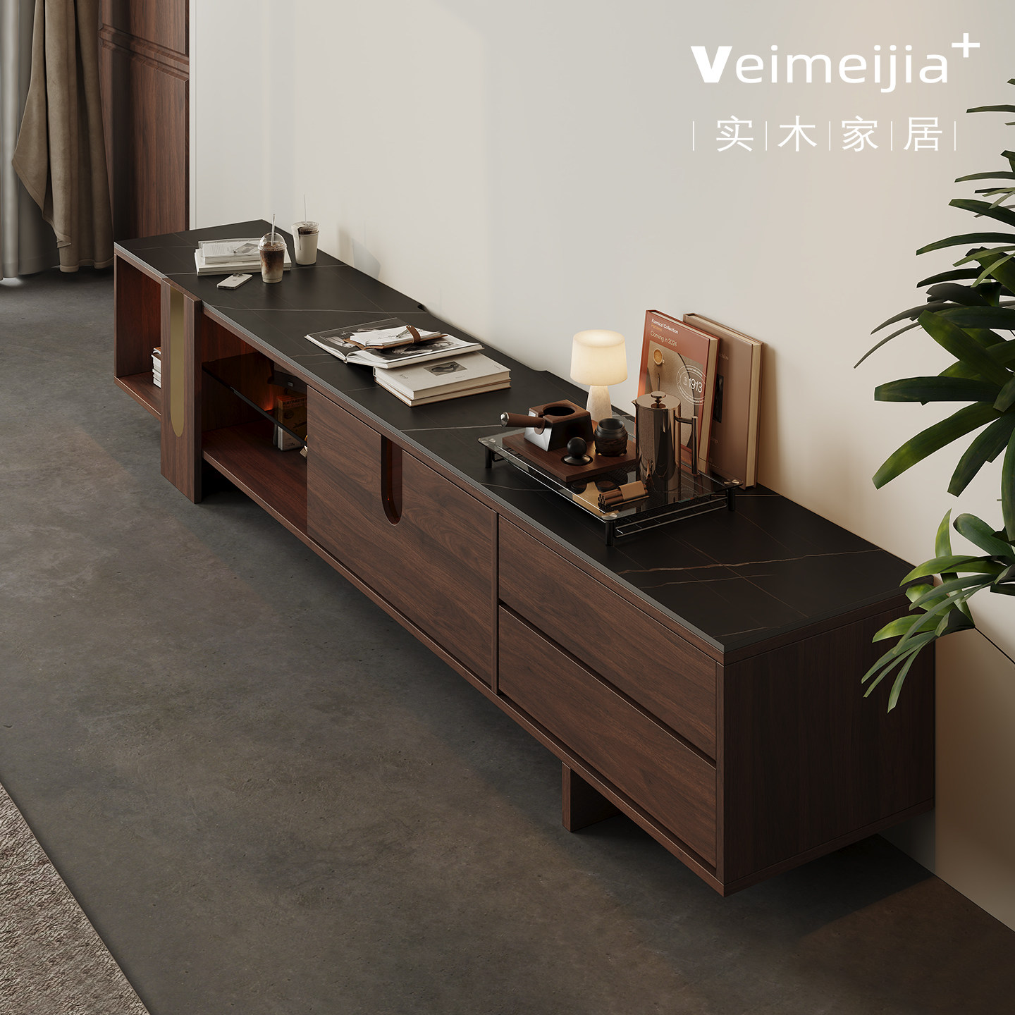 定制复古风实木简约电视柜客厅储物柜胡桃色大容量收纳影视柜