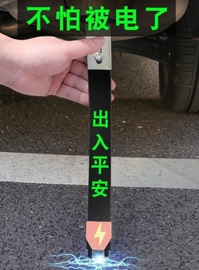 适用捷豹静电带XFLE/F-PACE/XF/XEL/XJL拖地带接地条线排气管去