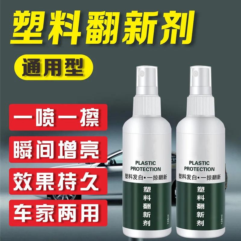 因为专注，所以专业，优质服务，客户至上