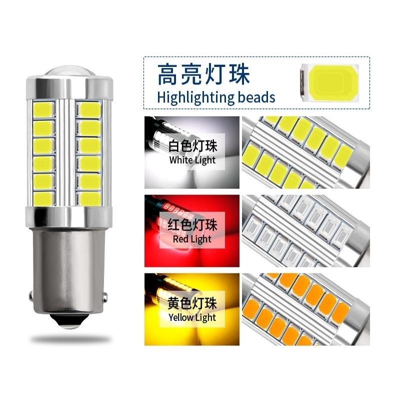 新款超亮大功率LED流氓倒车灯泡T15 1156 T20示宽灯汽车改装高亮