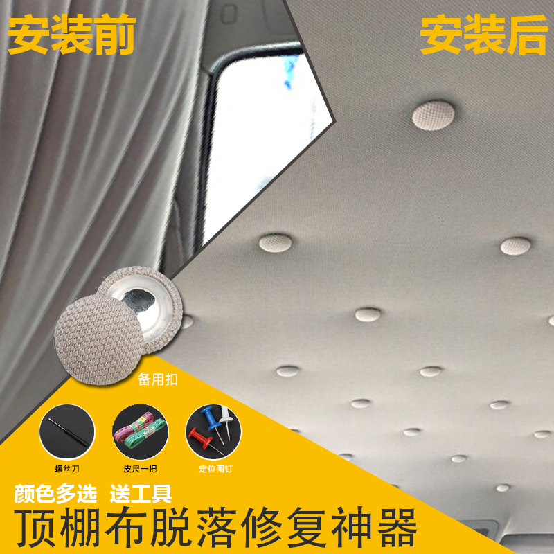 以我们优质服务 换您购物愉快 薄利多销