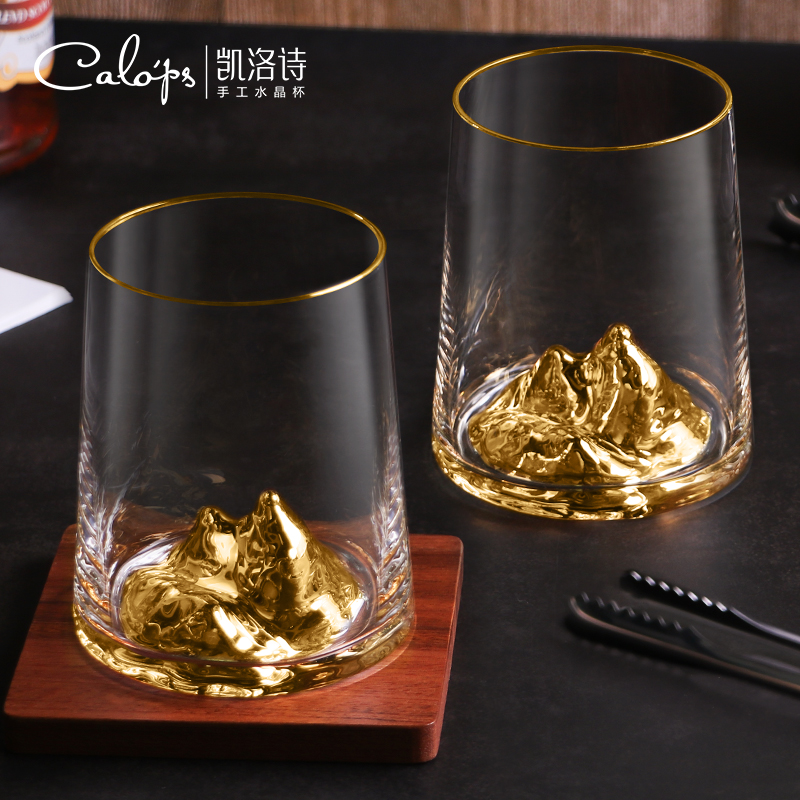 凯洛诗江山威士忌酒杯水晶杯高端古典杯高档洋酒杯家用礼盒一对