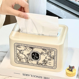尊慕斯纸巾盒客厅高档轻奢桌面高级感纸抽盒奶油风茶几餐巾收纳盒