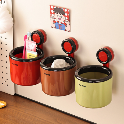 尊慕斯吸盘废弃洗脸巾收纳盒壁挂式免打孔卫生间多功能迷你垃圾桶