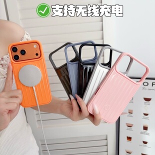 适用于日默瓦iPhone17手机壳银色铝镁合金Magsafe磁吸iPhone17promax少女粉15pro保护套16pm高级感