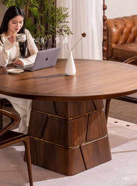 北美黑胡桃木大圆桌家用法式复古实木桌风现代简约轻奢设计师款