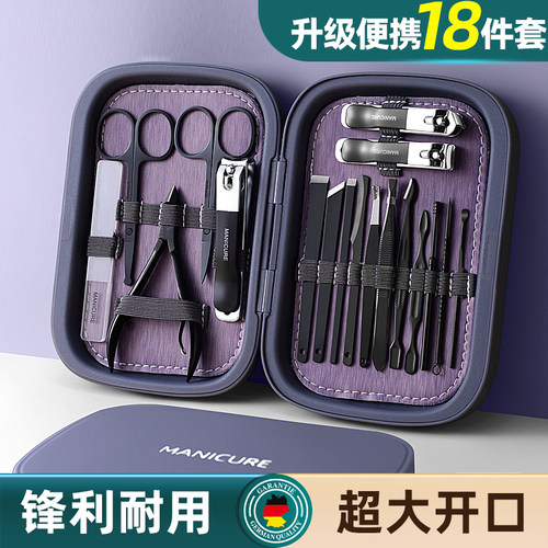 修指甲工具套装女生高颜值指甲刀