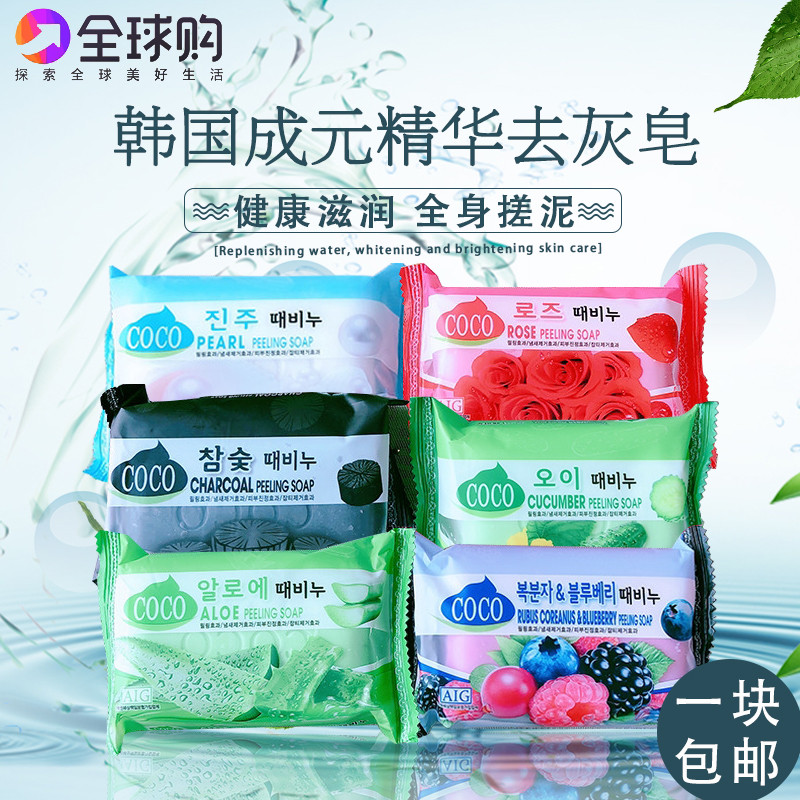 韩国正品进口成元精华黄瓜150g