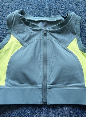 C9透气撞色前拉链高强度运动内衣高侧翼收副乳文胸