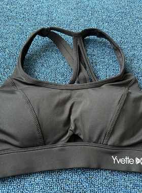 Z8高强度运动内衣女防震聚拢无钢圈跑步支撑全罩杯一体胸垫