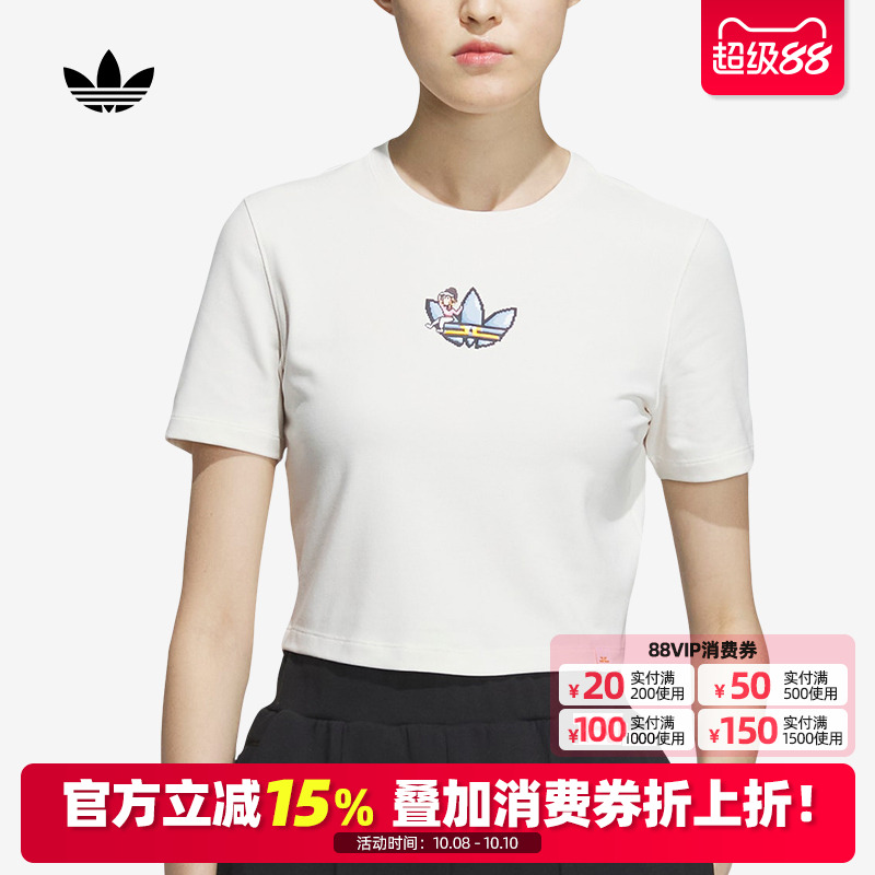 三叶草新款短款卡通短袖