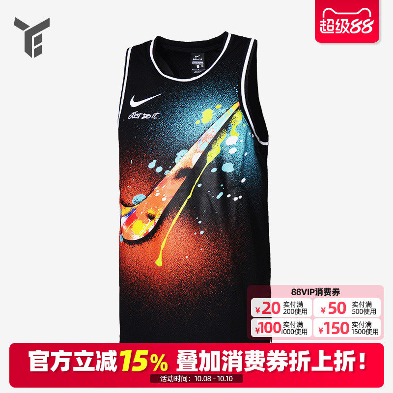 耐克T恤男大钩子快干透气