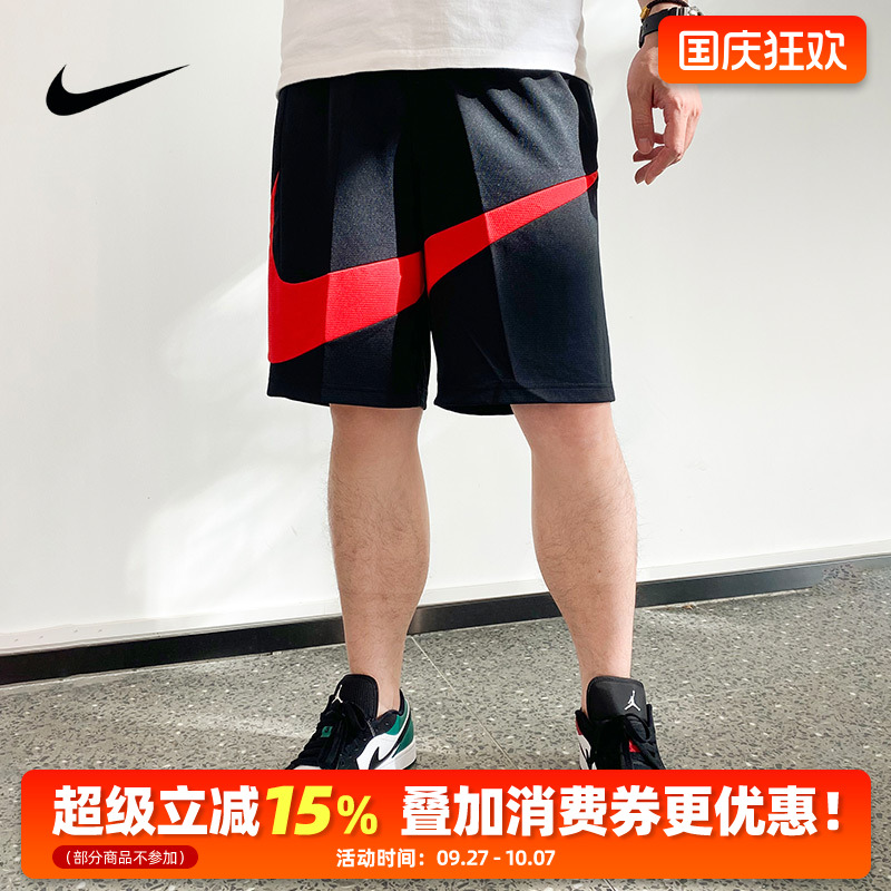 Nike耐克男裤Air Jordan乔丹AJ夏透气干爽篮球五分短裤BV9386-010