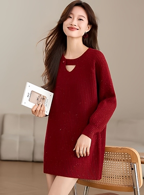 红色羊毛针织连衣裙秋冬2025新款宽松遮肚打底毛衣裙小个子裙子