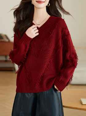 打底衫洋气上衣红色流苏毛衣女秋冬2025新款慵懒风宽松套头针织衫