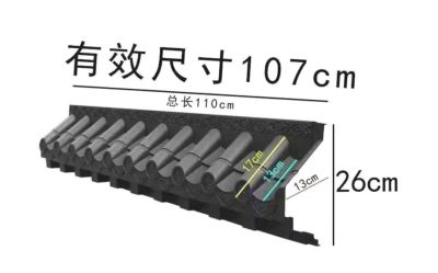 小号免架子瓦50块小号25封板，3外角，1内角，2翘脚深灰色