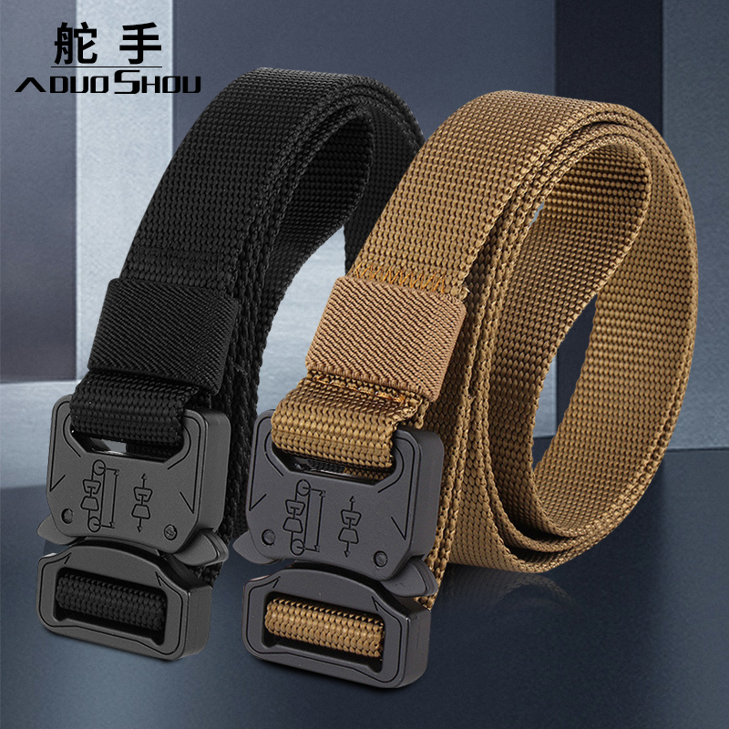 加硬帆布款战术腰带男女尼龙宽皮带牛仔工装裤带运动服裤插口腰带