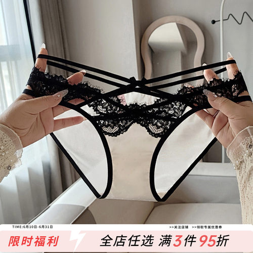 法式性感细带蕾丝内裤女透明辣妹