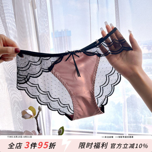 高级感~宫廷风性感蕾丝女三角裤