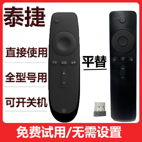 WE20/20C/20S WE30/WE30S/WE30pro等全系列