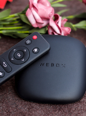泰捷WEBOX WE60C电视盒子无线WIFI家用智能网络机顶盒 高清播放器