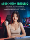 Игровая мышь MMR Wrangler mouse gaming three-mode Pro wireless bluetooth PAW3395 облегченный компьютерный офис mini 3