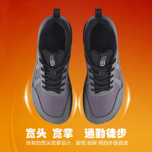 加宽男鞋大码秋季防臭学生宽楦跑鞋青少年宽头宽掌运动鞋大头鞋男