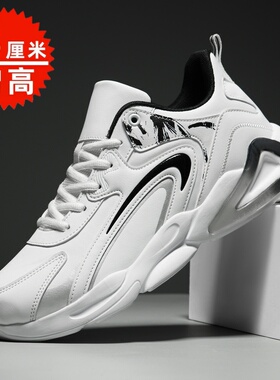 男鞋外贸内增高10cm新款冬季皮面防水运动休闲跑步鞋子大码 47 48
