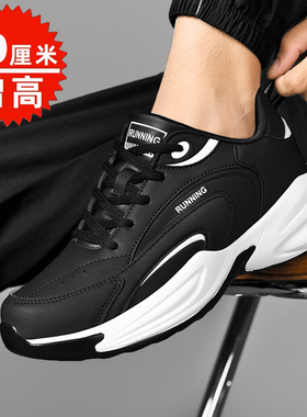 男士内增高10cm8cm6cm运动休闲鞋冬季隐形增高鞋男跑步运动鞋软底