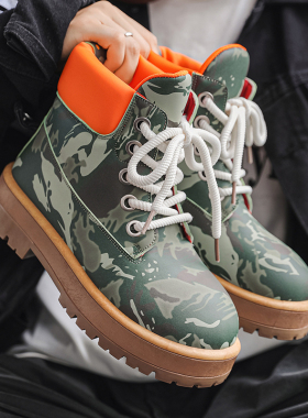 马丁靴男鞋冬季高帮防水防滑迷彩运动增高工装青少年作战靴子战靴