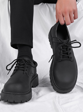 宽头宽脚肥皮鞋男休闲英伦风厚底德比鞋高级感大码46低帮马丁靴男