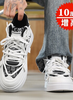 厚底马丁靴男鞋2025新款冬季高帮隐形内增高10cm潮牌运动休闲鞋男