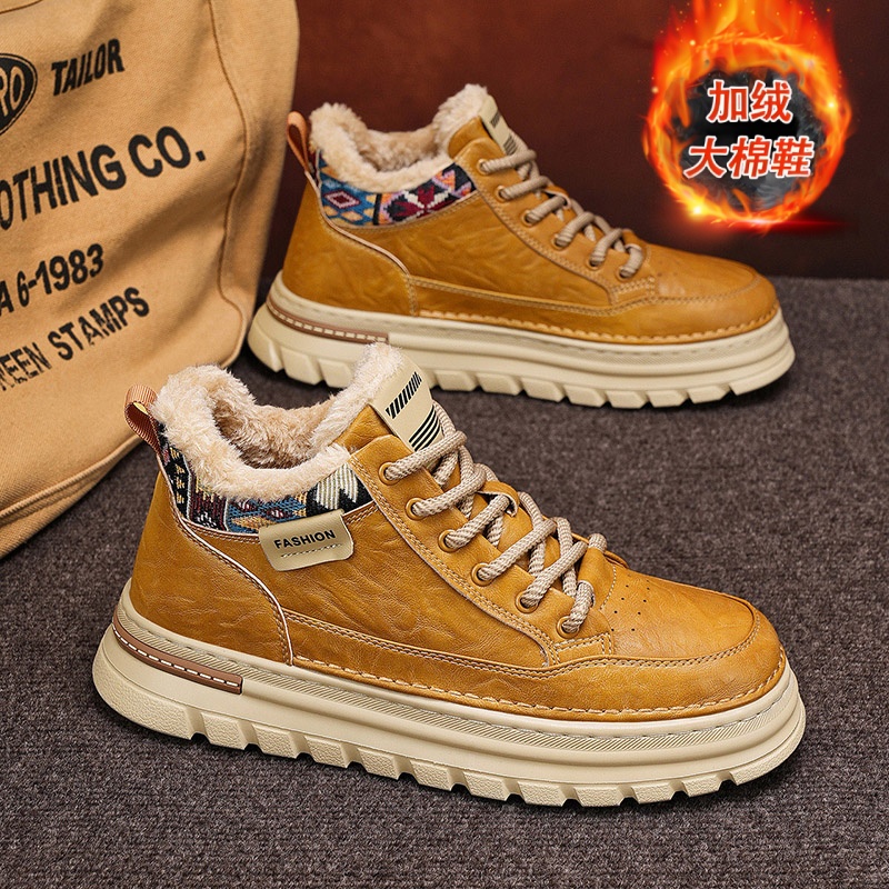 冬季加绒保暖高帮马丁靴