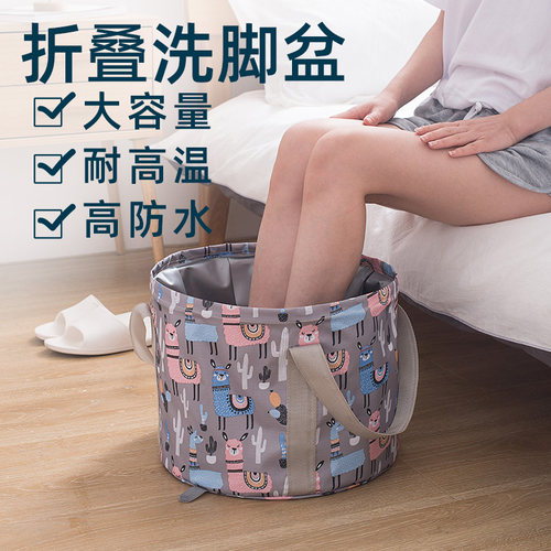 大号洗脚盆杨紫同款中餐厅水袋