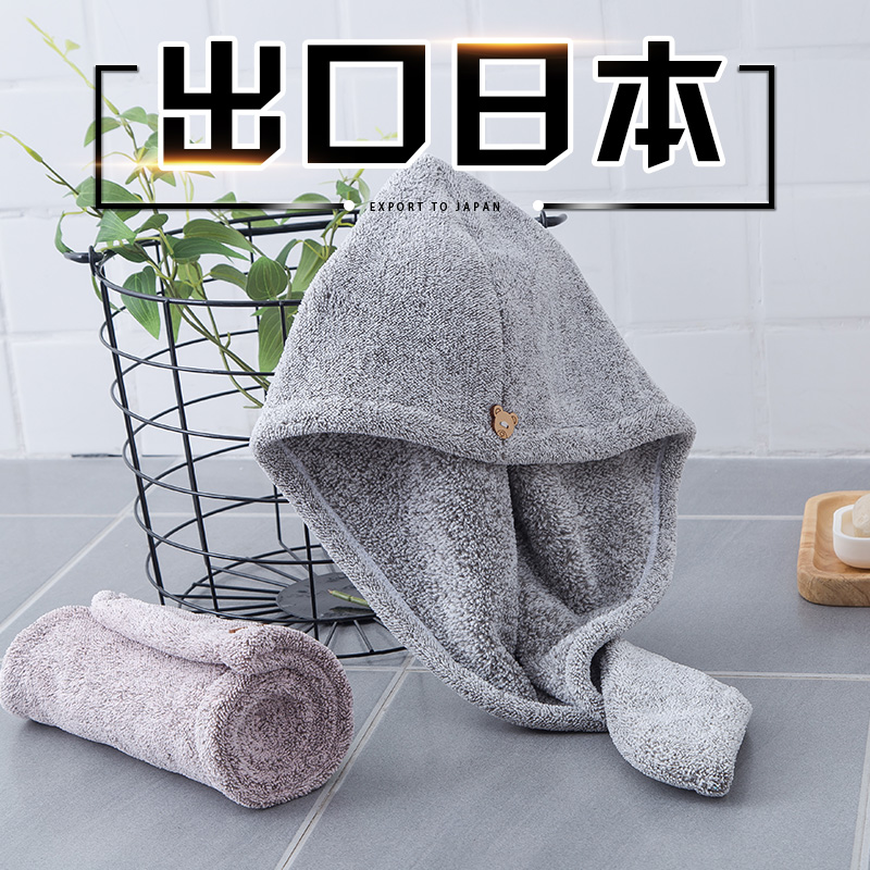 干发帽超强吸水速干头发包头发帽女加厚浴巾发带三件套2022新款