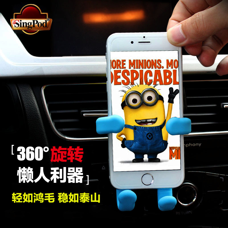 Support téléphone portable EINGMAN - Ref 1355404 Image 5