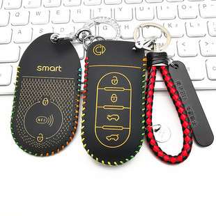 适用奔驰smart精灵5号钥匙包2026款 斯玛特5汽车NFC卡片保护皮套扣