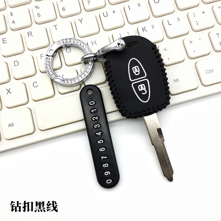 适用新长安星卡A12钥匙套包S201长安之星5汽车改装直板遥控锁匙扣