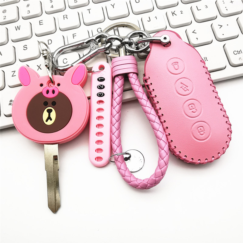 适用大安罗纳多飞天8Pro钥匙套包苏su9苏su6三轮车遥控保护皮套扣