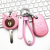 适用新款 DN7泡芙电瓶车遥控扣皮套 小刀智选电动车钥匙包小刀DK10